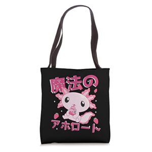 kawaii axolotl strawberry milk shake japanese anime tote bag