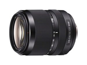 sony sal18135 18-135mm f/3.5-5.6 zoom lens