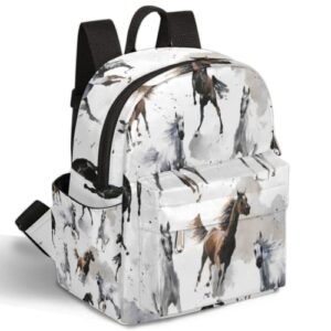 TropicalLife Horses White And Dark Brown Small Backpack for Women Girls, Mini Backpack Travel Casual Backpack Purse Satchel Daypack