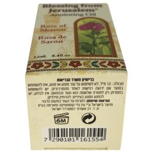 Rose of Sharon Jerusalem Anointing Oil 0.4 fl.oz(12ml)from the Land of the Bible