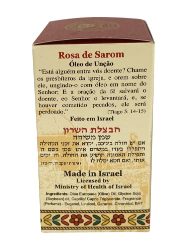 Rose of Sharon Jerusalem Anointing Oil 0.4 fl.oz(12ml)from the Land of the Bible