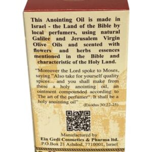 Rose of Sharon Jerusalem Anointing Oil 0.4 fl.oz(12ml)from the Land of the Bible