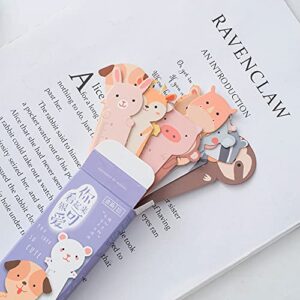 Cute Animal Funny Bookmarks for Kids Teens Boys Girls,30PCs,You Look So Cute