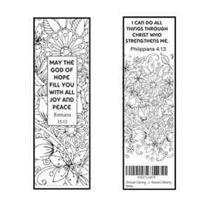 christian coloring bookmarks – bible verse color your own book marks – anti stress – art therapy – adult coloring – 100 bulk pack all the same design – great for large groups – women’s ministry