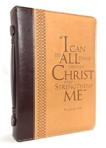 burgundy/tan fashionable and stylish bible cover, large two-tone bible case holy book protector