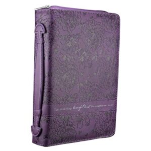 Christian Art Gifts Women's Fashion Bible Cover I Can Do All Things Philippians 4:13, Purple Floral Faux Leather, Large