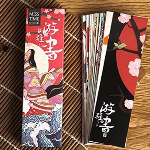 A Pack of Japanese Style Paper Bookmark 30 Pieces Different Design Great Gift