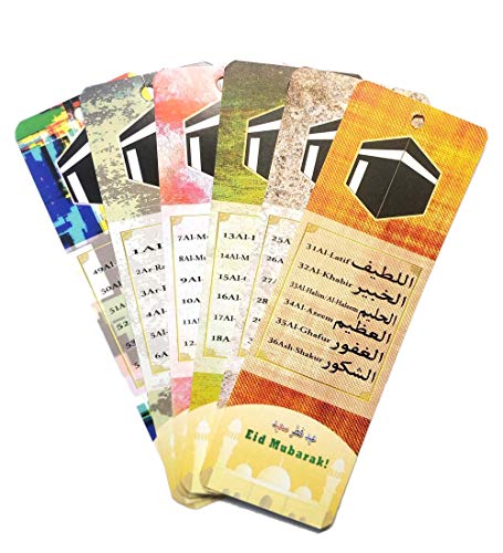 Muslim Gifts Islamic Quran Bookmark Beautiful 99 Names of Allah (17-Pack)