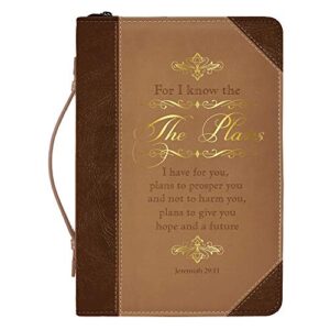 for i know the plans brown and gold tone x-large faux leather bible cover
