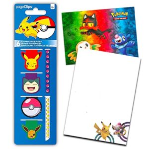 pokemon page clips pickachu school supplies bundle ~ 6 pokemon bookmarks magnetic page clips for kids | pokemon office supplies with notepad and stickers