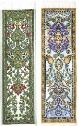 Oriental Carpet Bookmarks - Authentic Woven Fabric - Beige Collection - 2 bookmark designsBeautiful, Elegant,Cloth Bookmarks! Best Gifts & Stocking Stuffers for Men,Women,& Teachers!