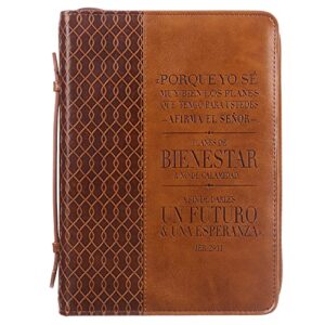 jeremiah 29:11 two-tone bible / book cover – forro para biblia