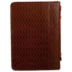 Jeremiah 29:11 Two-tone Bible / Book Cover - Forro para Biblia