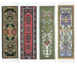oriental carpet rug bookmarks #2 (set of 4) beautiful, elegant, woven cloth bookmarks! oriental carpet rug bookmarks – beautiful, elegant, woven cloth bookmarks! best gift