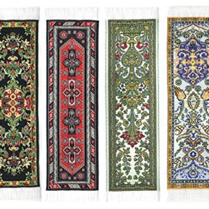 Oriental Carpet Rug Bookmarks #2 (Set of 4) Beautiful, Elegant, Woven Cloth Bookmarks! Oriental Carpet Rug Bookmarks - Beautiful, Elegant, Woven Cloth Bookmarks! Best Gift