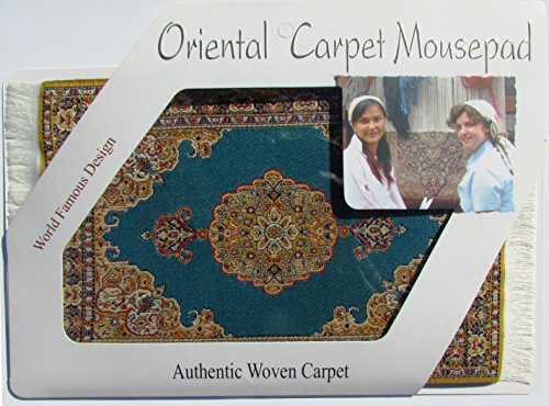Oriental Carpet Rug Bookmarks #2 (Set of 4) Beautiful, Elegant, Woven Cloth Bookmarks! Oriental Carpet Rug Bookmarks - Beautiful, Elegant, Woven Cloth Bookmarks! Best Gift
