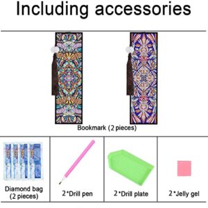 hardware store 112 2 Pieces Mandala Style Diamond Painting Bookmarks PU Leather Art Bookmarks with Tassels Rhinestone Bookmarks Art Kit Best Painting Gifts for DIY Artwork, B-1026