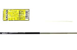 Diamond Original SRH789 95-1100 MHz AM/FM RX Telescoping Handheld SMA Antenna, Folds at Base