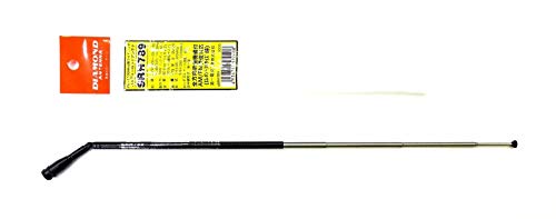 Diamond Original SRH789 95-1100 MHz AM/FM RX Telescoping Handheld SMA Antenna, Folds at Base