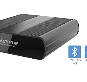 BlackVue Power Magic Ultra Battery (B-124X)