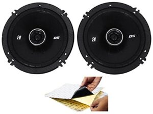kicker pair 43dsc6504 dsc650 6.5″ 240 watt 2-way car stereo speakers 4-ohm ds650 bundle with rockville rockmat rm3 (2) 12×12 butyl rubber sound dampening/deadening car kit
