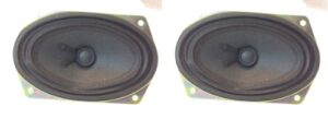 3 x 5 full range replacement speaker shielded magnet 5 watts 8 ohms (pair)