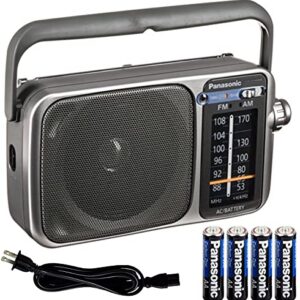 Panasonic Portable AM/FM Radio with Best Reception, Led Tuning Indicator, Compact Size + 4 AA Batteries