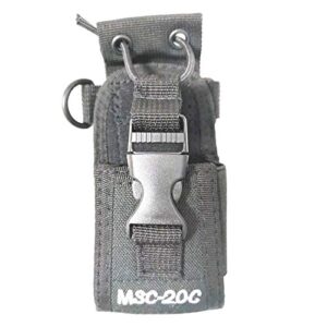 Two Way Radio MSC-20C Holster Case Nylon Pouch Carrying Case for Baofeng UV5RA Plus UV5RB UV5RC Kenwood Wouxun Motorola Midland Yaesu Walkie Takie(2 pcs)