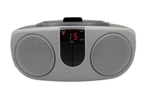 sylvania srcd243 portable cd player with am/fm radio, boombox (silver)
