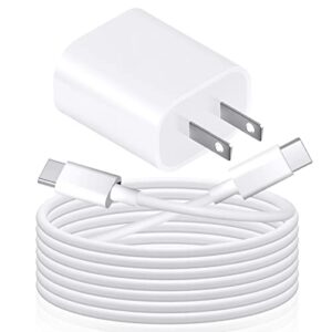 20w usb c fast charger,compatible with ipad pro 12.9inch 6th/5th/4th/3rd; ipad pro 11inch 4th/3rd/2nd/1st; ipad air 4/5th; ipad 10th;ipad mini 6th, pd wall charger with 6.6ft usbc to c charging cable