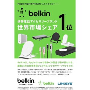 Belkin 45W Dual USB-C Wall Charger, Fast Charging Power Delivery 3.0 with GaN Technology for iPhone 14, 13, Pro, Pro Max, Mini, iPad Pro 12.9, MacBook, Galaxy S23, S23+, Ultra, Tablet, More - White