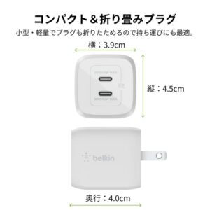 Belkin 45W Dual USB-C Wall Charger, Fast Charging Power Delivery 3.0 with GaN Technology for iPhone 14, 13, Pro, Pro Max, Mini, iPad Pro 12.9, MacBook, Galaxy S23, S23+, Ultra, Tablet, More - White