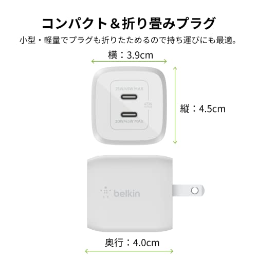 Belkin 45W Dual USB-C Wall Charger, Fast Charging Power Delivery 3.0 with GaN Technology for iPhone 14, 13, Pro, Pro Max, Mini, iPad Pro 12.9, MacBook, Galaxy S23, S23+, Ultra, Tablet, More - White