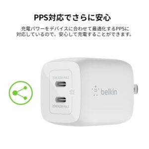 Belkin 45W Dual USB-C Wall Charger, Fast Charging Power Delivery 3.0 with GaN Technology for iPhone 14, 13, Pro, Pro Max, Mini, iPad Pro 12.9, MacBook, Galaxy S23, S23+, Ultra, Tablet, More - White