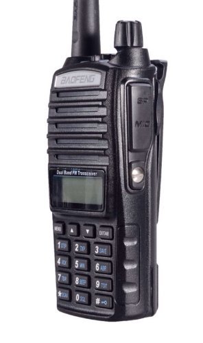 BaoFeng UV-82C Dual-Band 136-174/400-520 MHz FM Ham Two-Way Radio, Transceiver, HT with Battery, Earpiece, Antenna, Charger