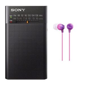 sony icfp26 portable am/fm radio (black) and color in-ear earbud headphones (color may vary) bundle (2 items)