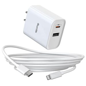 quntis 32w fast charger iphone [mfi certified], high speed iphone charger dual ports (pd 20w+12w), usb a and usb c wall charger with 6 ft usb c to lightning cable for iphone 14 pro max 13 12 11 x ipad