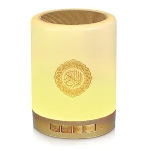 quran bluetooth speaker light for quran in arabic, portable led touch night light with time display – quran player remote & app control azan speaker quran lamp