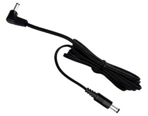 upbright extension dc power cord cable compatible with sylvania sdvd7027 sdvd891 sdvd8738 sdvd8716 sdvd8716d sdvd8728 sdvd8730 sdvd8739 sdvd8735 sdvd8741 sdvd8747 sdvd9104 sdvd9002 dual screen player