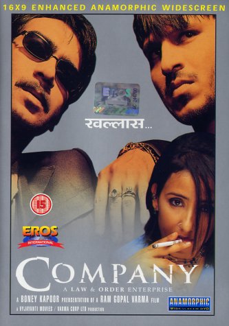 Eros International Company