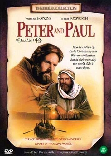 Peter and Paul (1981) DVD Anthony Hopkins