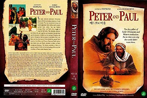 Peter and Paul (1981) DVD Anthony Hopkins