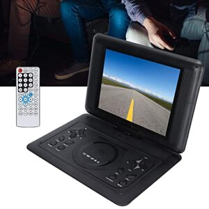 eboxer-1 12" Portable DVD Player with 270° High Brightness Swivel Screen, Supports AV/TV Player/FM Radio Receiver/Card Reader/DVD/Game Play,Remote Controller (Black)(US)