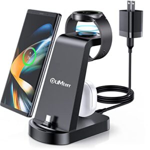 𝟮𝟬𝟮𝟯 𝗡𝗲𝘄 charging station for samsung multiple devices,dumterr 3 in 1 fast charging stand for galaxy s23 ultra/s22/s21/note20/z fold 4/galaxy buds,wireless charger for galaxy watch 5 pro/4/3
