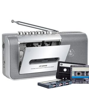 gracioso portable cassette player and recorder, cassette tape player/recorder with am/fm,loud build-in speaker,microphone,3.5mm earphone jack,powered by ac or aa battery for gift,home