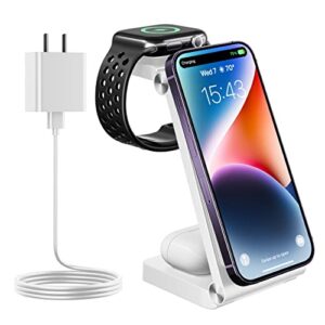 gejiucai magnetic wireless charger, 3 in 1 fast wireless charging station for multiple devices apple watch ultra 8/7/6/5/4/3/2, for iphone 14/pro/max/plus/13/12, airpods pro (white)
