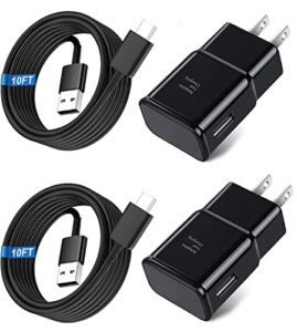 adaptive fast charger type c cable kit compatible samsung galaxy s8/s9/s10/s10 plus/s10e/ s20/s20 plus/s21/s22/s22 plus/s23 ultra/note 8/note 9/note 10 power adapter&long 10ft usb type c cable(2 pack)