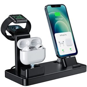 3 in 1 charging station for apple devices, charging station for iphone series airpods pro/3/2/1, charging dock for apple watch se/8/7/6/5/4/3/2/1