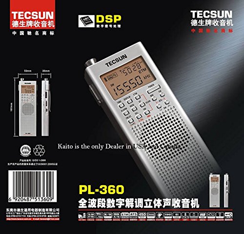 Tecsun PL-360 Digital PLL Portable AM/FM Shortwave Radio with DSP, Black