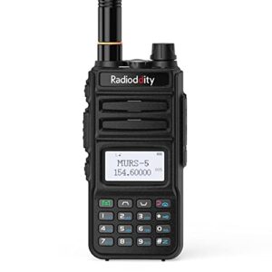 radioddity mu-5 murs radio, license free two-way radio rechargeable, display sync for industrial business retail